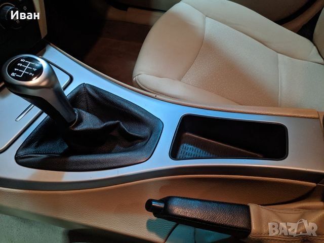 BMW E90/E91/E92/E93 Cup Holder - БМВ E90/E91/E92/E93 поставка за чаши, снимка 8 - Аксесоари и консумативи - 37380173