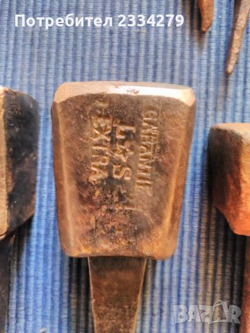 Наковалнички за клепане на коси,от различни времена и държави., снимка 6 - Антикварни и старинни предмети - 31039880