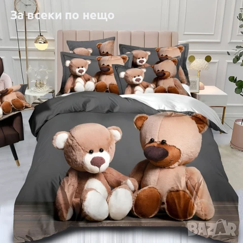Bear Спален Комплект С 4 Части Берър Код A739