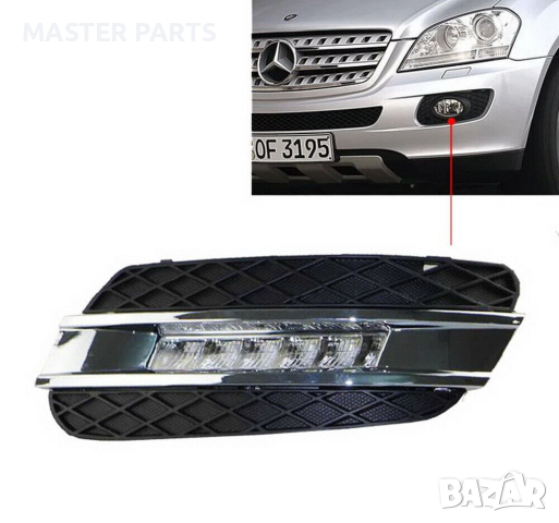 Пълен комплект дневни светлини DRL LED Mercedes W164 ML 2006-2009., снимка 3 - Части - 44844509