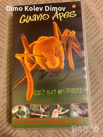 Guano Apes VHS Ultra Rare Видео Касета.