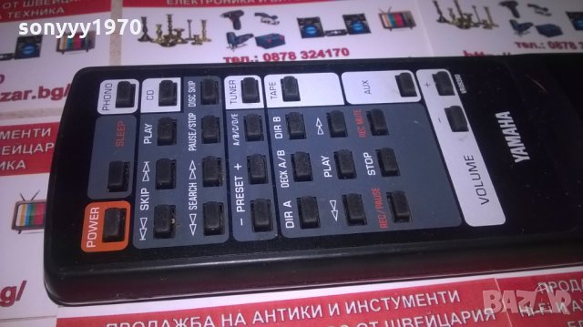 SOLD-yamaha receiver remote control-внос швеицария, снимка 10 - Други - 26515543
