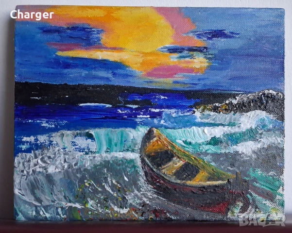 Стара картина.