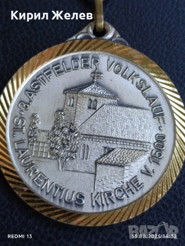 Медал Църквата Св. Лаврентий Народен пробег Волкслауф за КОЛЕКЦИЯ 50135, снимка 3 - Антикварни и старинни предмети - 51357053