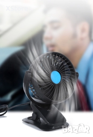 Мини портативен вентилатор със стойка за кола или бюро, снимка 6 - Аксесоари и консумативи - 52483262