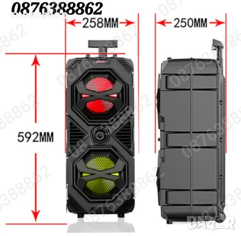 Голяма Караоке Колона Блутут Тонколона 2х8 инча 60см Безжичен Микрофон, снимка 5 - Тонколони - 48086738