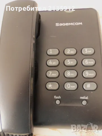 Телефони, снимка 3 - Други - 48566060