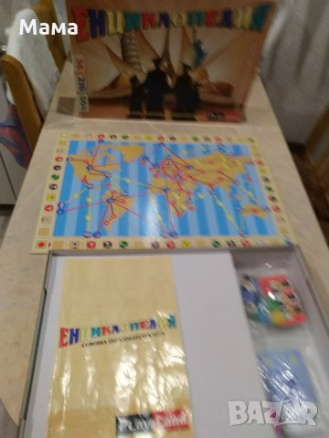 Забавни детски игри - Прахосница, Енциклопедия , снимка 5 - Рисуване и оцветяване - 15877045