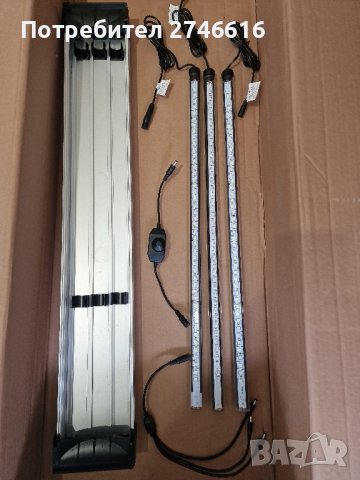LED лампа за аквариум SERA LED daylight sunrise 22w, снимка 8 - Лед осветление - 43335250