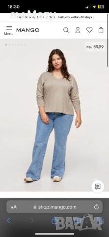 Блуза Mango 2XL, снимка 6 - Блузи с дълъг ръкав и пуловери - 39742148