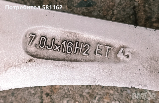 Продавам 4 броя лети джанти RONAL R46M 16" 5x112 7.0J ET49 76,0 Silver. , снимка 8 - Гуми и джанти - 52020820