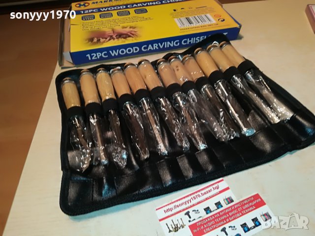 MARKSMAN-длета 12бр внос англия 1408221050, снимка 6 - Други инструменти - 37687177