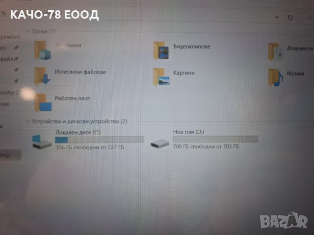НОВ ЛАПТОП XIAOMA, снимка 6 - Лаптопи за дома - 49985534
