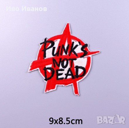 Нашивки HARD and HEAVY, снимка 5 - Други - 37114833