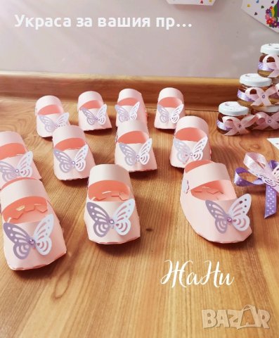 украса За прощъпулник на тема Еднорог , снимка 10 - Други - 43712866