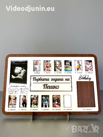 Гравирана картина с поставка, снимка 14 - Картини - 48696252