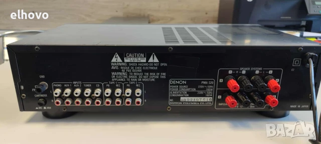 Стерео усилвател Denon PMA-320#1, снимка 4 - Ресийвъри, усилватели, смесителни пултове - 51059967
