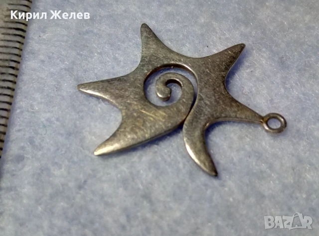 СТИЛЕН ФЕШЪН АРТ ДИЗАЙН СРЕБЪРЕН ПЕНДАНТ СРЕБРО 925 SEZGIN МАЙСТОРСКА ИЗРАБОТКА 48576, снимка 4 - Колиета, медальони, синджири - 50542250