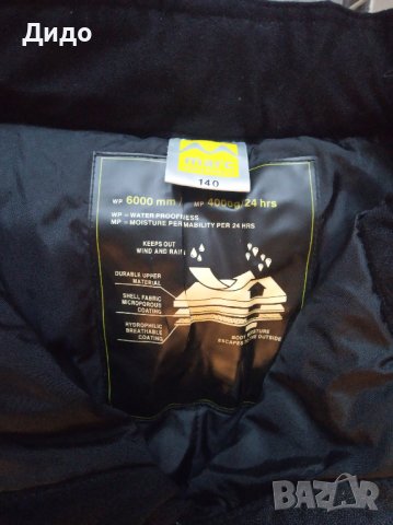 Детски ски панталони Marc Girardelli размер 140 и размер 128, снимка 2 - Зимни спортове - 39446161