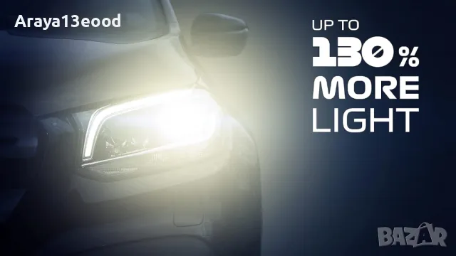 2бр H7 Formula 1 Халогенна крушка 130% 12V 55W, цокъл PX26d, снимка 2 - Аксесоари и консумативи - 49823507