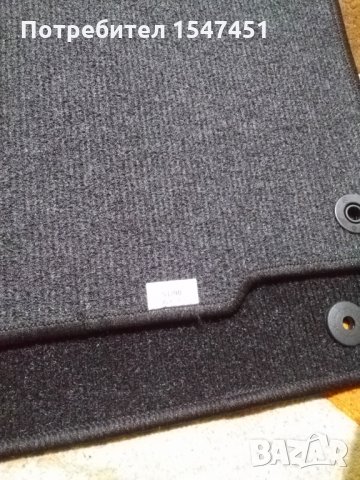 Стелки за Passat B6-Petex, снимка 2 - Аксесоари и консумативи - 28269173