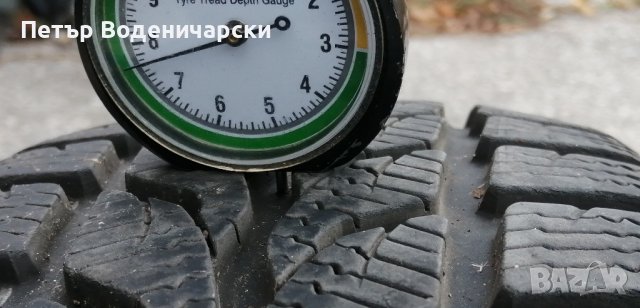 Единична гума 165 60 14 Унироял Uniroyal
1 брой гума, снимка 5 - Гуми и джанти - 43003763