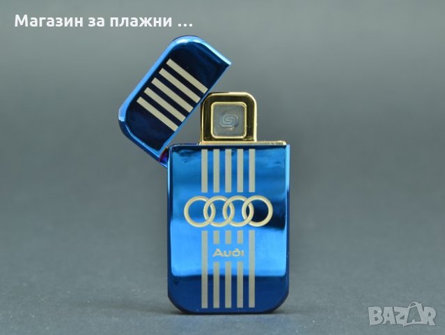 Ветроустойчива USB Запалка с лого на AUDI/BMW/MERCEDES/VW, снимка 12 - Подаръци за мъже - 28597031