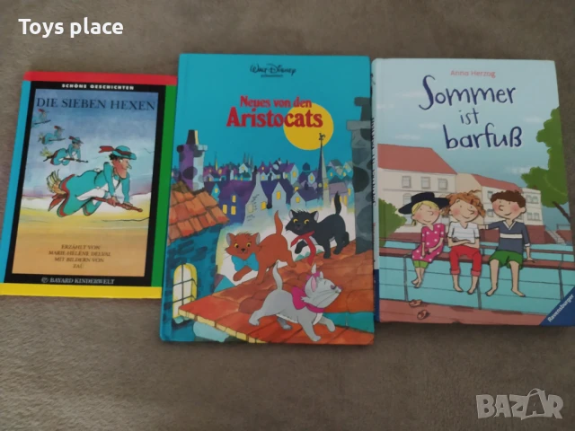 Детски книги на немски Neues von den Aristocats, снимка 5 - Детски книжки - 50995695