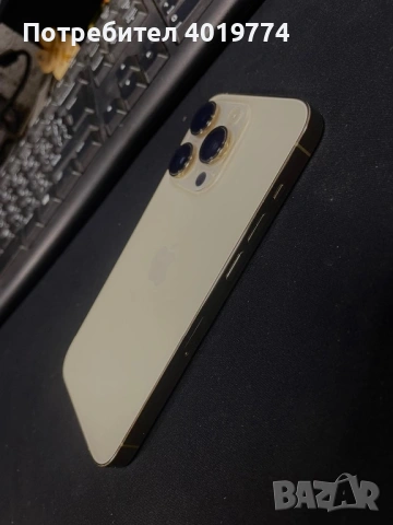 Iphone 14 pro gold КАТО НОВ, снимка 2 - Apple iPhone - 53434763