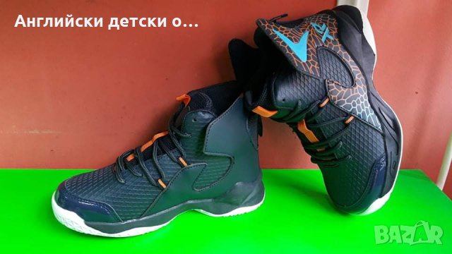 Английски детски боти-XRAY, снимка 2 - Детски боти и ботуши - 34829605