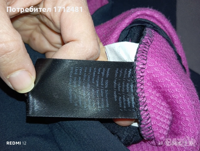 Ortovox merino soft shell aletsch панталон S размер , снимка 8 - Панталони - 53597721