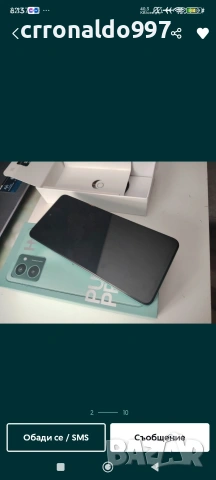 СМАРТФОНИ , снимка 5 - Други - 53184248