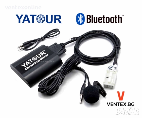 Yatour BTK Bluetooth/AUX интерфейс за VW Tiguan, Touran, Passat