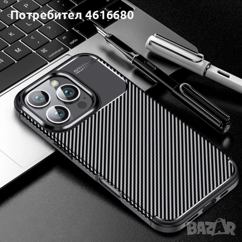Калъф CarbonFiber за iPhone 17, 17 Pro, 17 Pro Max, 17 AIR, 16, 16 Pro, 16 Pro Max, 16 Plus, снимка 5 - Калъфи, кейсове - 52118987