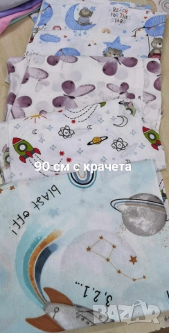 спални чували , снимка 8 - Други - 52110865