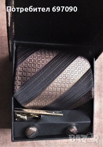 Подарък, снимка 2 - Други - 38848858