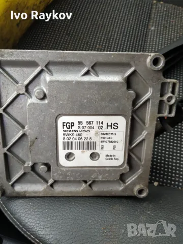  Компютър опел астра H , 1.6i ,  55567114 , , снимка 2 - Части - 49156915