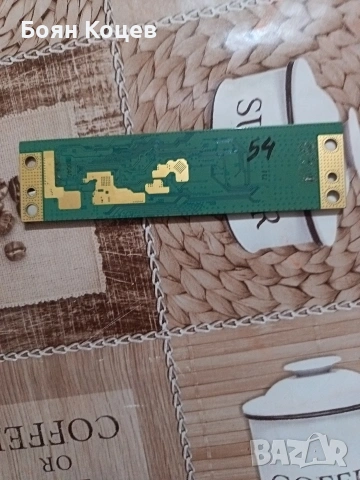 CV320H1-F01-XC-2, снимка 3 - Части и Платки - 53429870