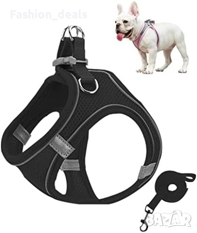 Нов регулируем колан за куче Нагръдник с Каишка Разходка обучение