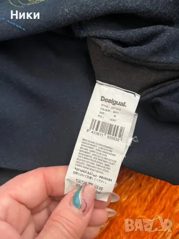 Desigual-дамска блуза, снимка 2 - Блузи с дълъг ръкав и пуловери - 49360278