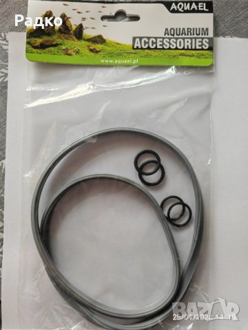 UV резервна лампа AQUA NOVA и Резервни уплътнения за филтър Aquael ultrafilter 1400, снимка 3 - Оборудване за аквариуми - 43367232