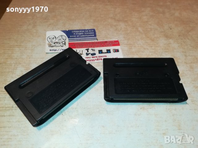 sega-игри 2бр 0411211827, снимка 10 - Други игри и конзоли - 34697519