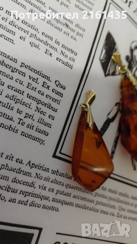 Висулки Балтийски кехлибар , снимка 3 - Колиета, медальони, синджири - 53462312