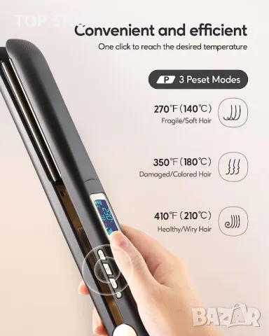 Stylocks професионална пресаза коса с регулируема температура 80-230 градуса, снимка 6 - Преси за коса - 48507715