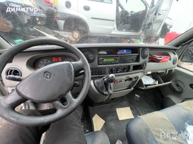 Renault Mascott 3.0 dxi на части 3 броя рено маскот zd30, снимка 12 - Камиони - 43453215