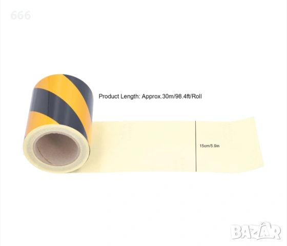Светлоотразителна предупредителна маркировка, жълта и черна, 30 м x 14 см, PET материал, силно лепил, снимка 5 - Други стоки за дома - 53269063