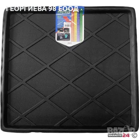 Стелка за багажник универсална L - 85x90см