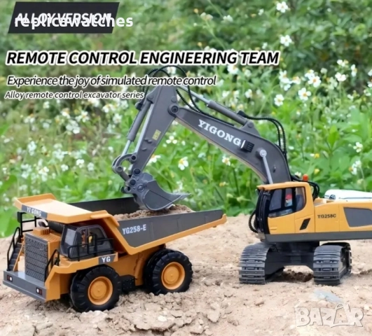 багер с дистанционно, снимка 4 - Електрически играчки - 51469858