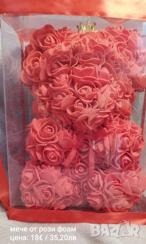 мече от рози, снимка 7 - Подаръци за жени - 53114442