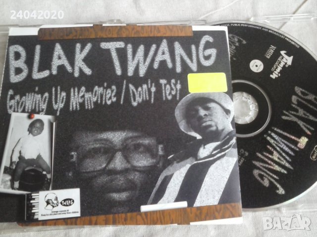 Blak Twang – Growing Up Memories CD single, снимка 1 - CD дискове - 40423442